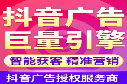 sem竞价推广托管：行业领先企业的成功策略